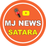 Photo of MJ NEWS SATARA